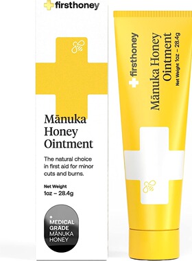 美国代购First Honey Wound Ointment 0.5 oz
