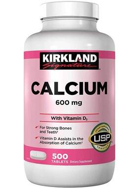 美国代购Kirkland Signature Calcium600 mg D3500Count