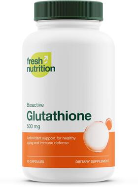 美国代购Glutathione Supplement Capsule Strongest DNA