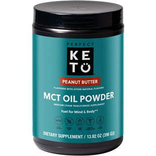 美国代购Perfect Keto MCT Oil C8 Powder Coconut Medium