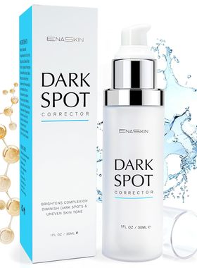 美国代购Dark Spot Remover for Face and Body: Dark Spot Corre