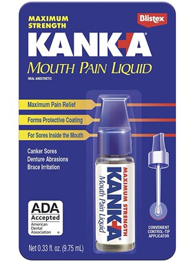 美国代购Kank-A Mouth oral cavity Liquid, Maximum Strength ,