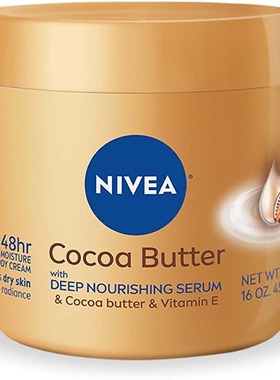 美国代购NIVEA Cocoa Butter Body Cream Deep Nourishinga
