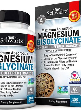 美国代购Magnesium Bisglycinate 100% Chelate NoLaxative