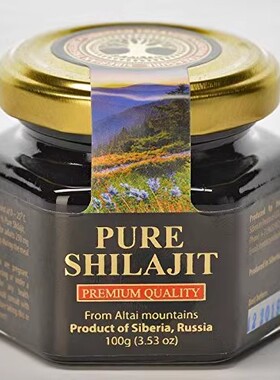 美国代购Pure Authentic Shilajit Siberian Mumijo 100 gram