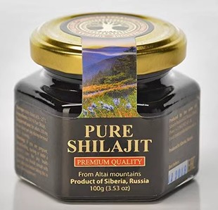 Shilajit Authentic Siberian Mumijo gram 美国代购 100 Pure
