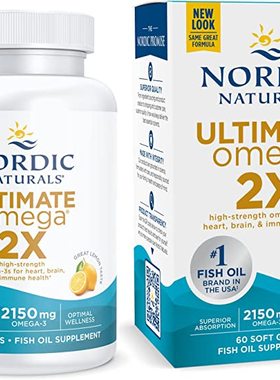 美国代购Nordic Naturals Ultimate Omega 2X Lemon Flavora