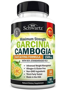 Garcinia Cambogia 95% HCA Pure Extract with Chromium. Fast A