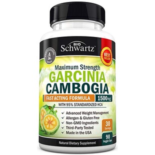 HCA Pure Fast Cambogia Chromium. 95% with Garcinia Extract