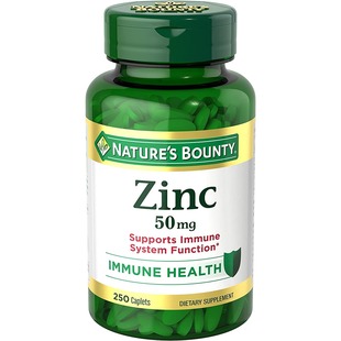 美国代购Natures Bounty Zinc50mg Immune Support Antioxi