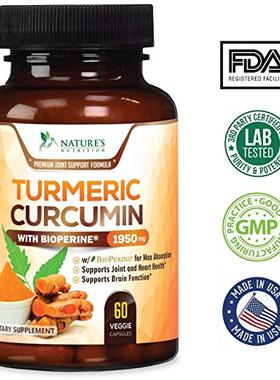 Turmeric Curcumin Max Potency 95% Curcuminoids 1950mg with B