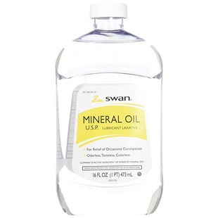 美国代购 Oil Mineral Swan