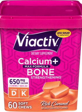 美国代购Viactiv Calcium +Vitamin D3 Supplement Soft Chews, C