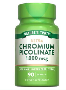 美国代购Nature's Truth Ultra Chromium Picolinate 1000mcga