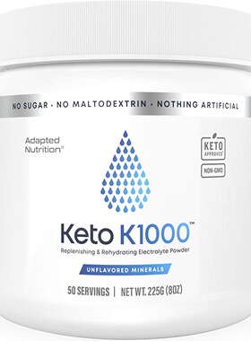 美国代购Keto K1000 Electrolyte Powder Hydration Supple