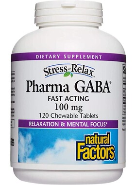 美国代购Stress-Relax Chewable Pharma GABA 100 mg by Naturala