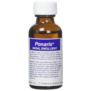 Emolient1oz Nasal 美国代购 Ponaris