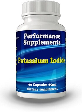 美国代购Thyroid Protector Mineral nutrients Iodide