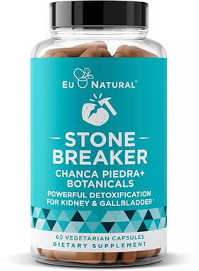 美国代购Chanca Piedra Stone Breaker – Natural Dissolver