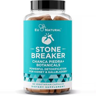 美国代购Chanca Piedra Stone Breaker – Natural Dissolver