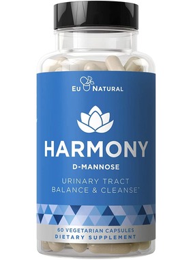 美国代购Harmony DMannose Urinary Tract UT Cleanse