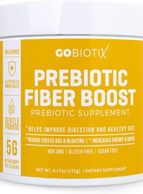 美国代购GoBiotix Prebiotic Fiber Boost Powder Support