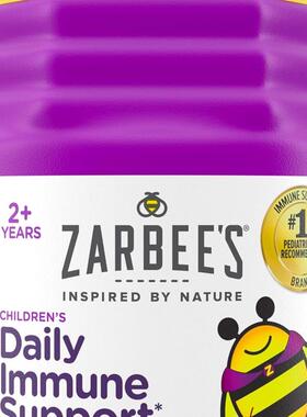 美国代购Zarbee's Elderberry Gummies   42 Counta