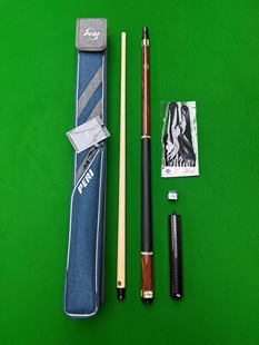 皮尔力同款sy01复刻大头杆枫木p8前节八球九球大头杆台球杆新手级