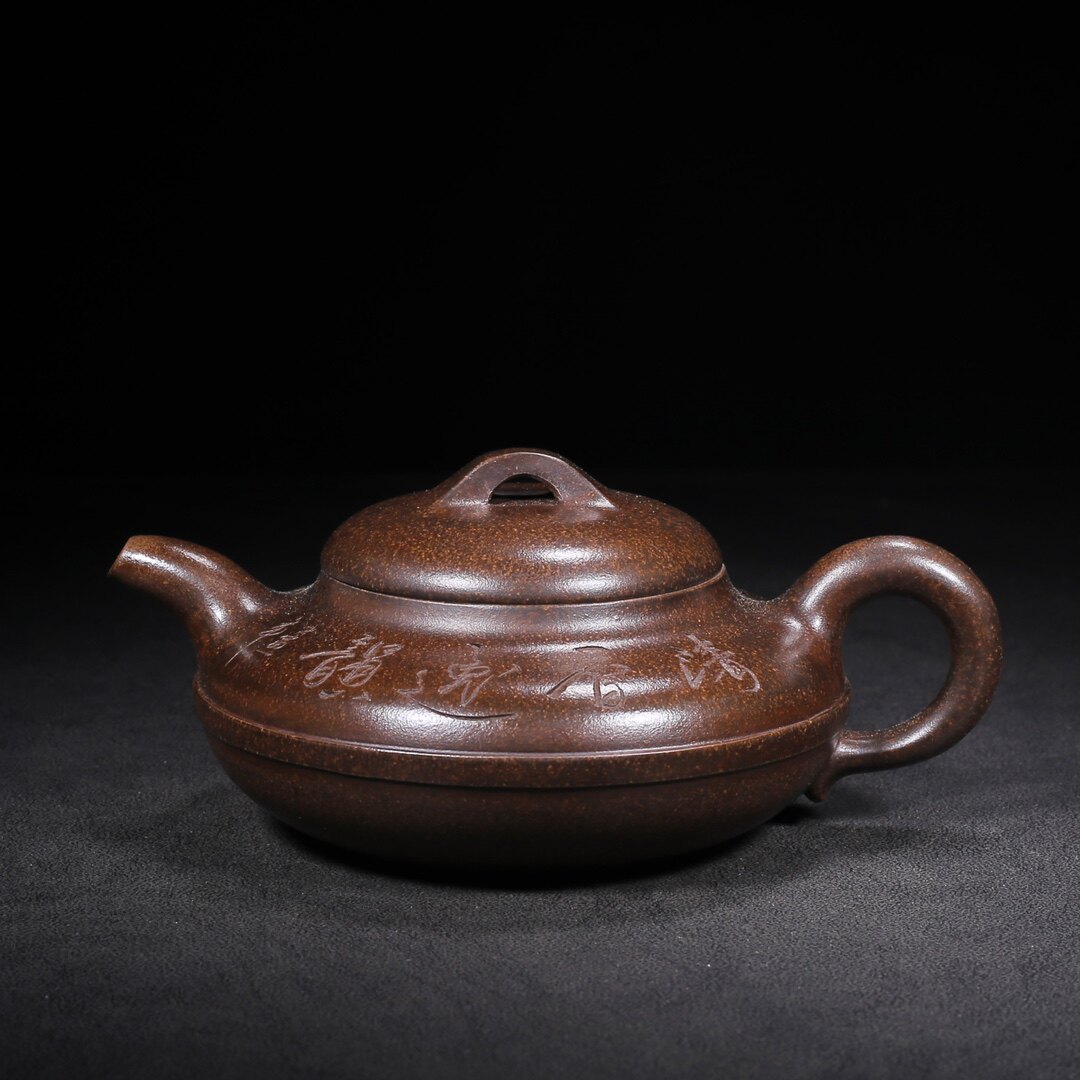 精品宜兴紫砂壶线圆壶底款王南林制作原矿紫泥茶壶家用收藏馈赠品