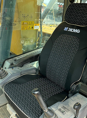 徐工挖机座套XE55 60 75 135D 150 200 215 230 260挖掘机坐垫套