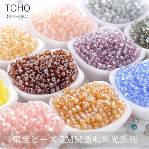 TOHO东宝日本进口串珠
