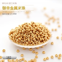 182 золото 1,5 мм/5 г