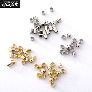 夹扁固定线头 白金色DIY手工收尾配件 众兴保色电镀包金定位珠 管