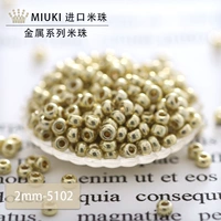 Цвета шампанского