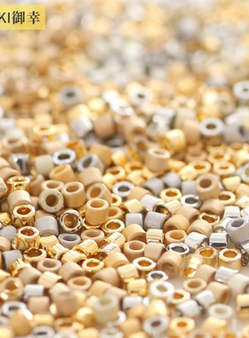 御幸DB古董串米珠31/33/34/35/38/334/335/331/338/501/505金银色