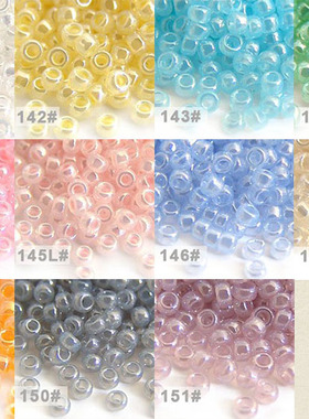 日本进口TOHO东宝米珠beads 1.5mm/5g 玉石效果11色 手工串珠材料