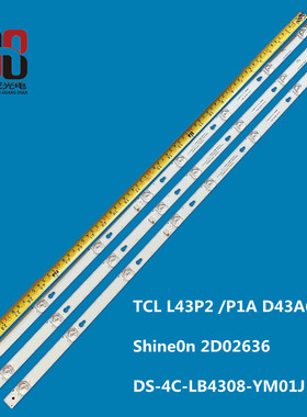 TCL L43P2 /P1A D43A620U Shine0n 2D02636 DS-4C-LB4308-YM01J