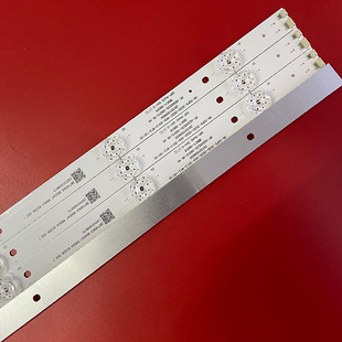 适用于海尔LS50AL88K88灯条H50E16 RF-AE500E30-0901S-06 A6电视