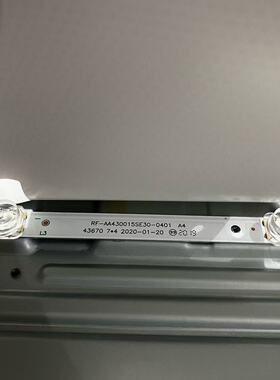 适用于43寸液晶RF-AA430015SE30-0401A4 43670 7*42020-01-20灯条