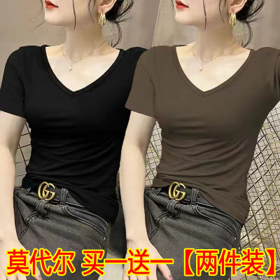 短袖V领薄款修身莫代尔女