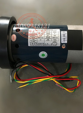 易邦易中F21TR036TR068TR017TR069电机中阳静音电机