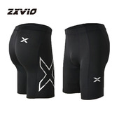 健身田径训练透气弹力裤 备压缩五分裤 男跑步马拉松装 紧身运动短裤