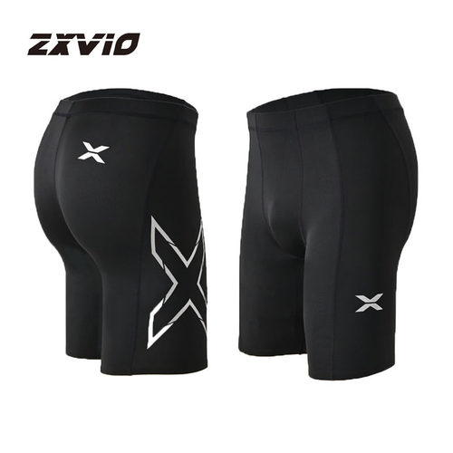 速干压缩健身短裤ZXVIO