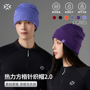 有为者冬季防风跑步帽子男马拉松帽户外加绒保暖速干运动帽女登山