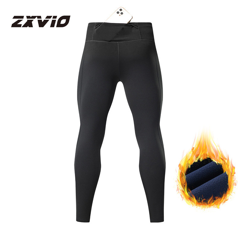 秋冬加绒跑步速干压缩裤男后腰口袋紧身户外田径训练健身高弹长裤