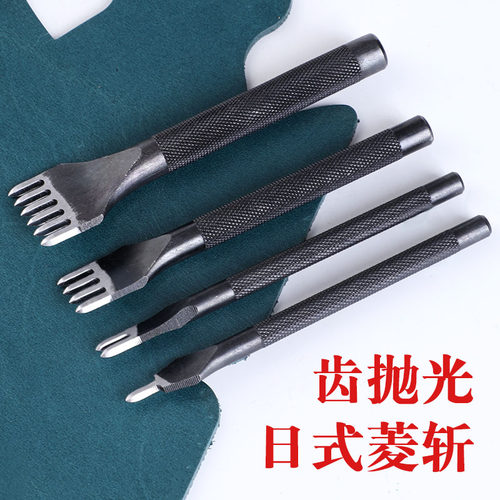 黑花杆菱斩皮具手工diy日本