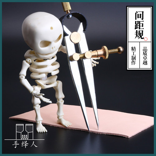 钳工画规弹簧 圆规 木工业 划规 划归间距规碳钢材质耐磨皮具工具