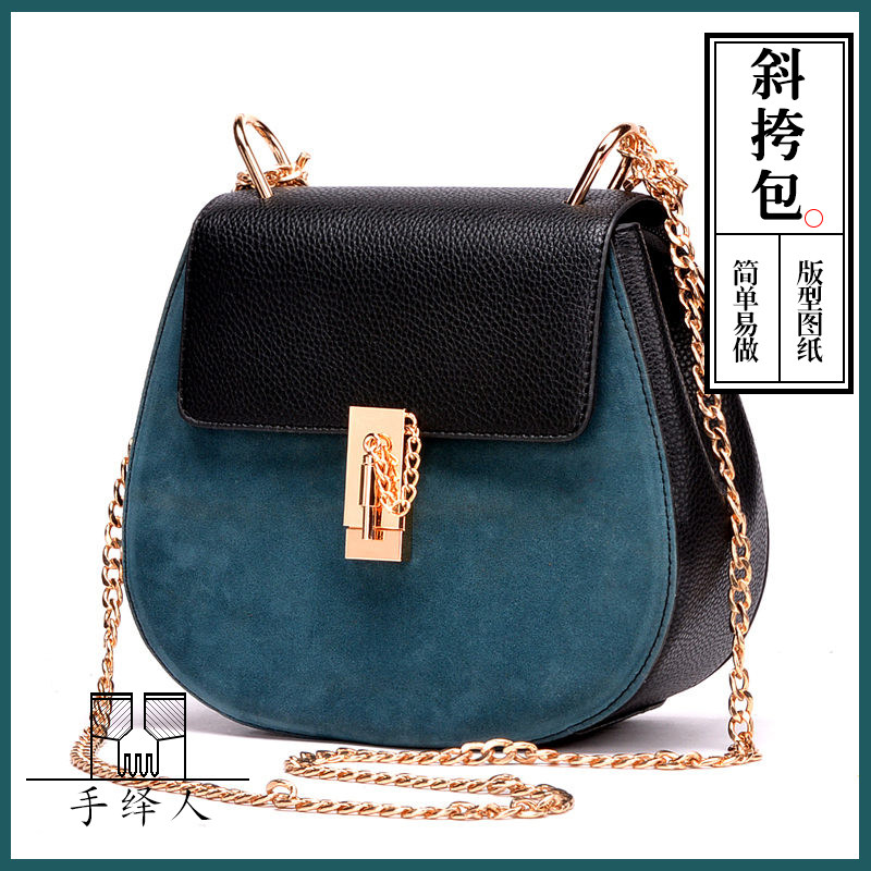 斜挎包版型图纸diy手工皮具小猪包单肩包挎包纸格纸样斜fdb-004