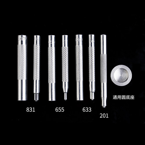四合扣通用手工DIY安装杆