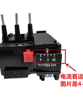 热过载继电器JRS8-16(T16/JR29-16) 2.7-4A 9-13A 17.6A热保护器